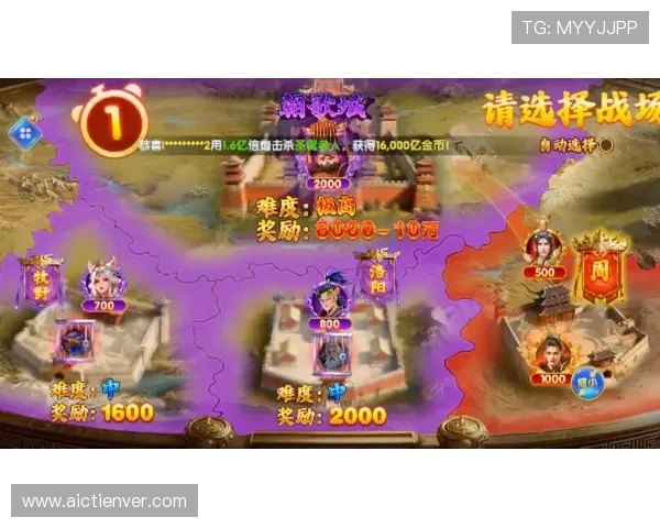 乐鱼手机网址最新入口地址，随时随地畅享精彩游戏内容