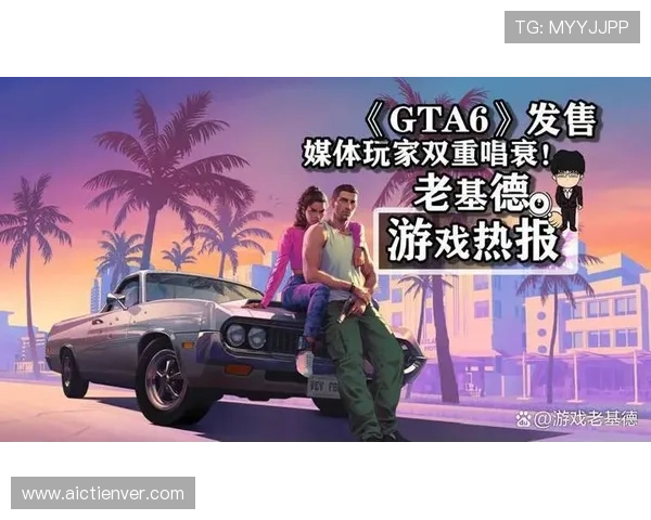 betway体育官网官方入口2024年最新版本推荐确保玩家账号安全与游戏体验双重保障