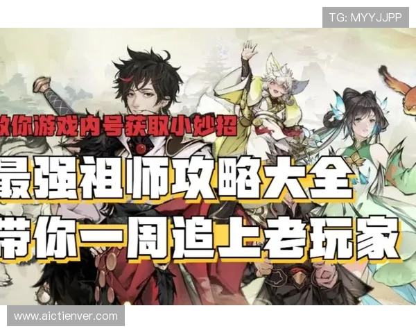 三公大小技巧分享提升玩家赢面实现游戏中的稳步盈利