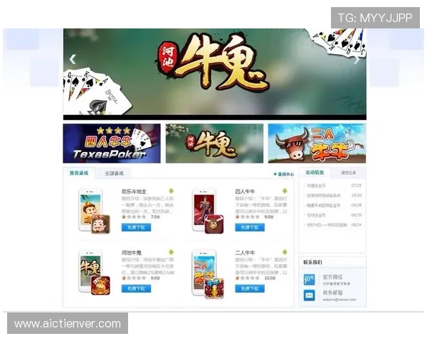 三公牛牛炸金花免费体验平台推荐适合新手快速入门的优质游戏资源