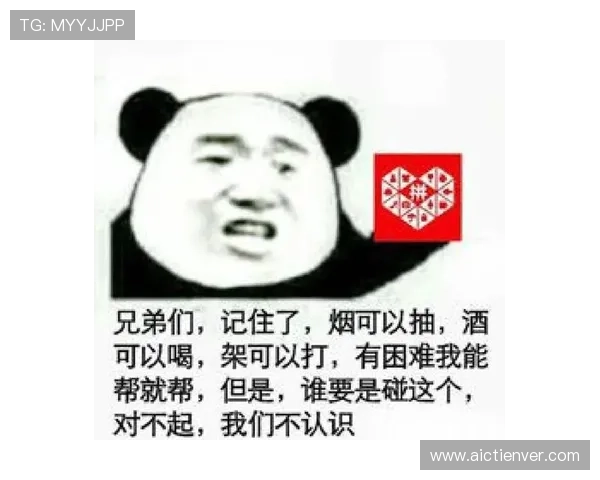 三公牛牛金花锅子跑得快玩家必看，提升游戏体验和赢率的实用建议