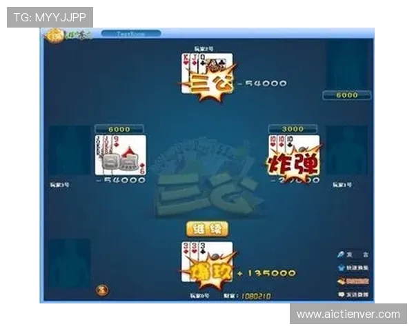 全面解析扑克三公玩法规则与技巧，助你轻松赢得每一局