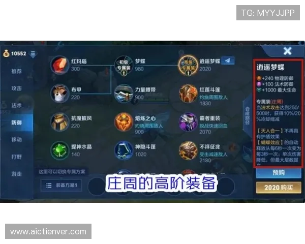 分析龙虎斗百家乐的概率模型帮助玩家做出明智决策