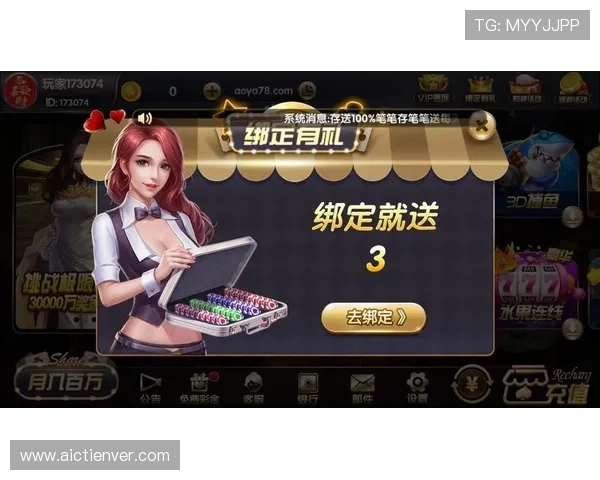 开元棋牌官网登录流程详解,快速注册登录享受优质游戏体验 开元棋牌官网登录流程详解,快速注册登录享受优质游戏体验