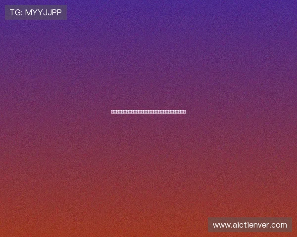 彩鲸捕鱼官网多样化游戏模式,满足不同玩家的娱乐需求和挑战欲望 彩鲸捕鱼官网多样化游戏模式,满足不同玩家的娱乐需求和挑战欲望