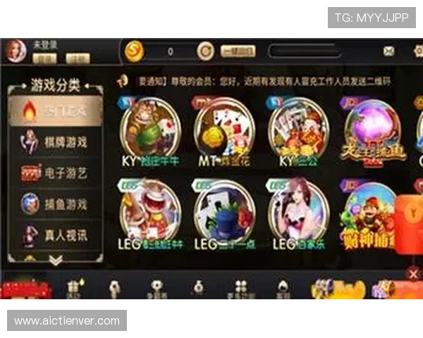 开元棋牌正规网址大全，优质平台推荐让你轻松享受公平游戏体验