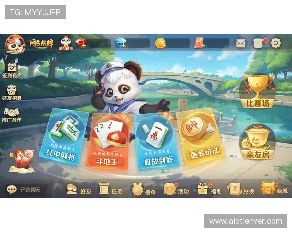 开元棋牌网址娱乐平台全面解析，提供最全的游戏资源和优质的客户服务保障