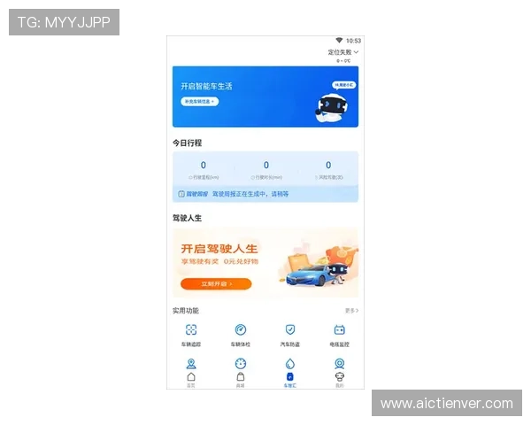 必威betway官网入口优化用户体验，提供专业客服全天在线解答玩家疑问与技术支持