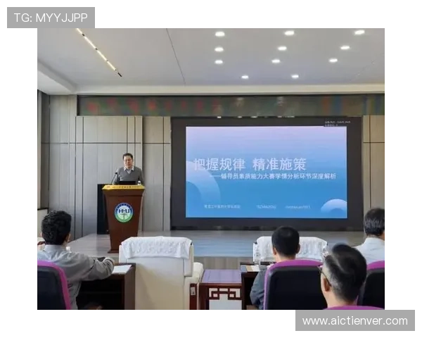 必威betway·精装版游戏中的隐藏彩蛋与秘密任务，帮助玩家发现更多隐藏乐趣