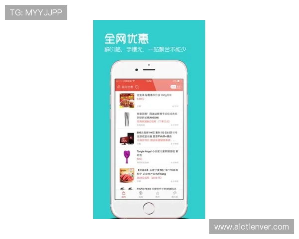 必威官网优惠最新优惠政策详解让你轻松享受更多专属福利