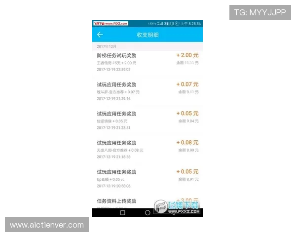 必威官网app安全可靠下载教程详解确保用户在手机端顺利登录畅玩多样体育赛事 必威官网app安全可靠下载教程详解确保用户在手机端顺利登录畅玩多样体育赛事