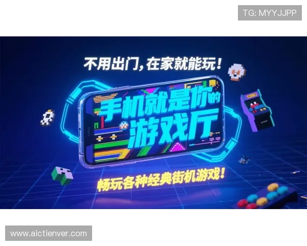 必威网址最新入口提供安全稳定的登录体验助你轻松畅玩体育博彩与电竞游戏 必威网址最新入口提供安全稳定的登录体验助你轻松畅玩体育博彩与电竞游戏