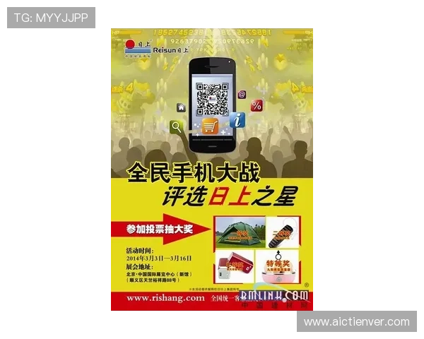 必威官网全面介绍最新优惠活动和丰富的游戏资源助你轻松赢取丰厚奖励