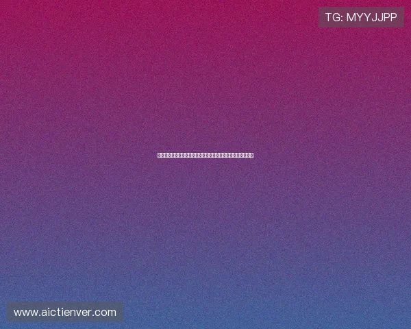 必威官网登录平台全面解析，帮助新手快速注册与游戏体验提升