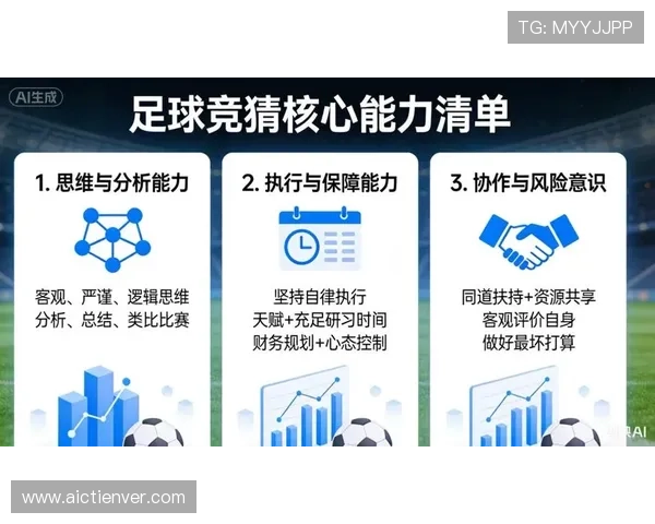 必威足球app注册流程详解,轻松开启你的足球竞猜与赛事分析之旅 必威足球app注册流程详解,轻松开启你的足球竞猜与赛事分析之旅