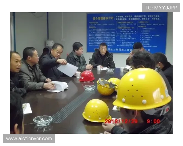 必威足球官网首页安全保障措施详解确保用户资金与个人信息安全 必威足球官网首页安全保障措施详解确保用户资金与个人信息安全