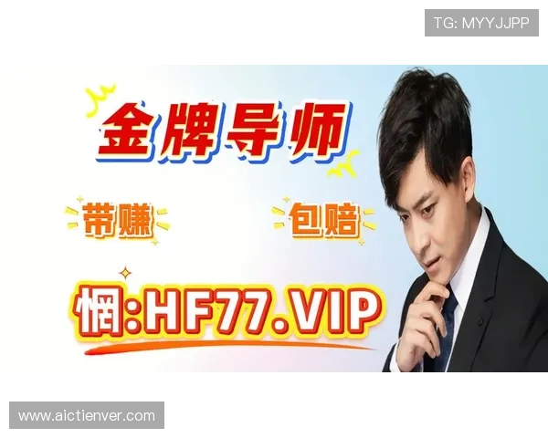 快3大小单双投注技巧分析帮助玩家科学规划投注方案提升中奖几率