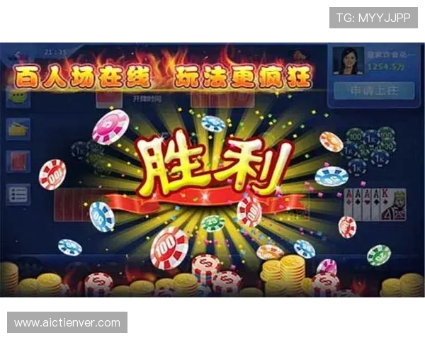 掌握扑克牌玩法大全牛牛的玩法规则和技巧,轻松应对各种游戏场景 掌握扑克牌玩法大全牛牛的玩法规则和技巧,轻松应对各种游戏场景