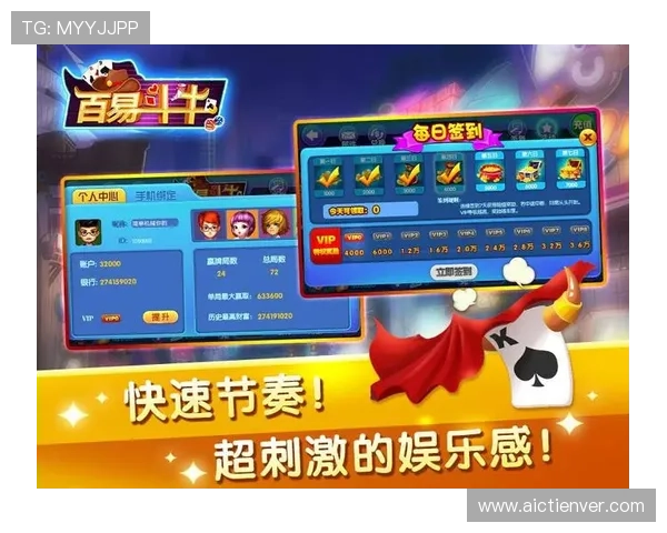 抢庄牛牛玩家必备的技巧和经验总结让你成为牌场中的高手