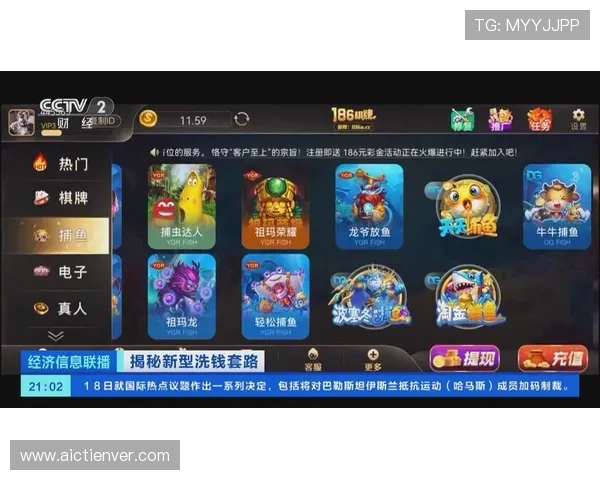 探索850棋牌游戏的多样玩法与技巧提升你的游戏体验