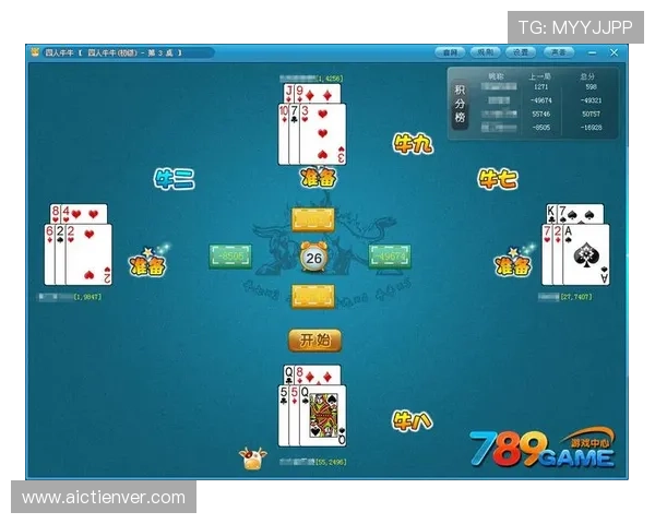 牛牛炸金花玩法规则详解帮助玩家掌握核心技巧实现稳步盈利 牛牛炸金花玩法规则详解帮助玩家掌握核心技巧实现稳步盈利