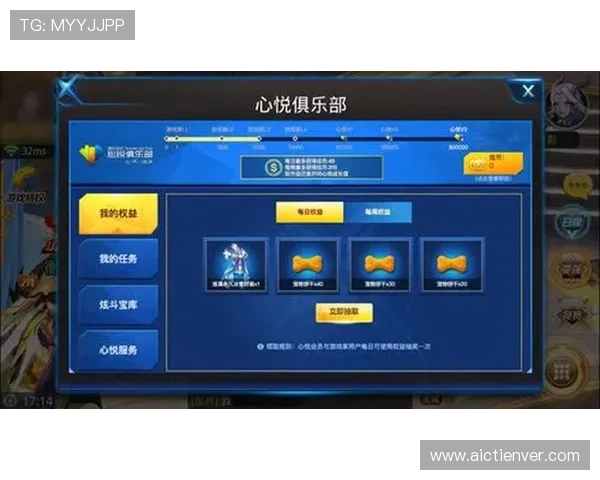 瓦力娱乐官方版最新上线，带你体验最全的游戏娱乐内容与丰富的福利活动