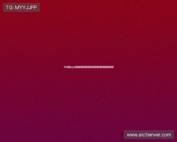 bb体育app最新版本下载安装指南帮助用户快速体验丰富体育赛事内容