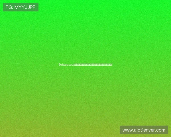 Betway.co.z的优惠活动与奖励机制详解,帮助玩家最大化获利与娱乐价值 Betway.co.z的优惠活动与奖励机制详解,帮助玩家最大化获利与娱乐价值