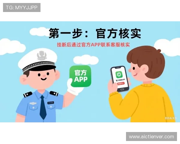 betway亚洲官网app常见问题与客服支持,快速解决使用中遇到的各种疑难问题 betway亚洲官网app常见问题与客服支持,快速解决使用中遇到的各种疑难问题