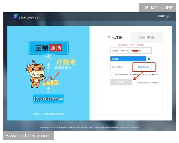 betway官网入口官网官方入口更新公告及时掌握最新登录入口信息确保顺利进入游戏世界 betway官网入口官网官方入口更新公告及时掌握最新登录入口信息确保顺利进入游戏世界