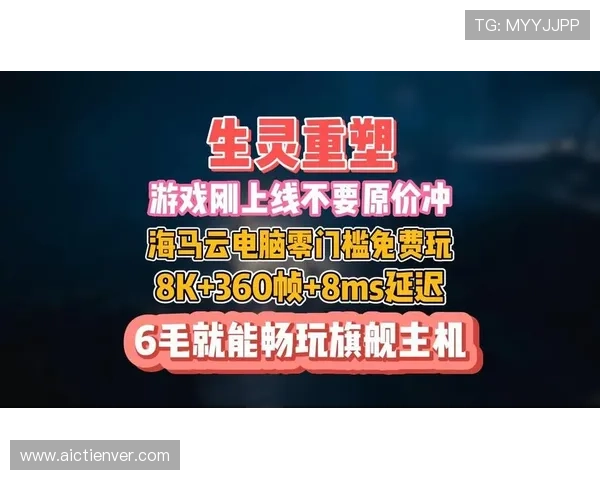 开云电游游戏合作伙伴不断增加,共同推动线上娱乐产业的健康快速发展 开云电游游戏合作伙伴不断增加,共同推动线上娱乐产业的健康快速发展