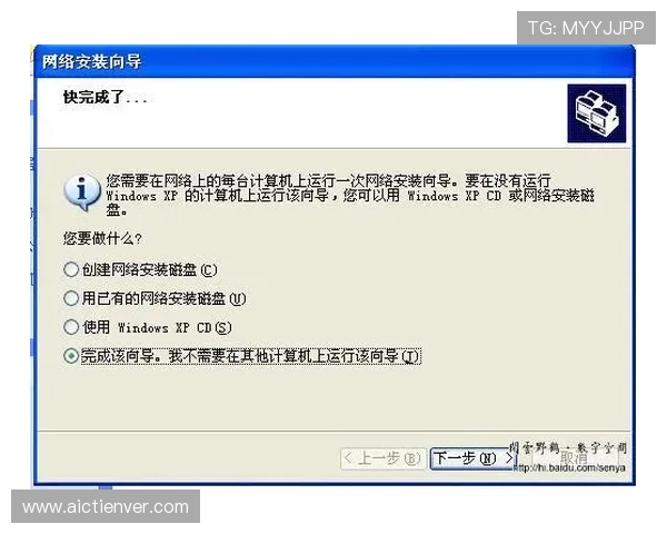 bob真人登录页面无法访问,解决方法与安全保障措施全方位解析 bob真人登录页面无法访问,解决方法与安全保障措施全方位解析