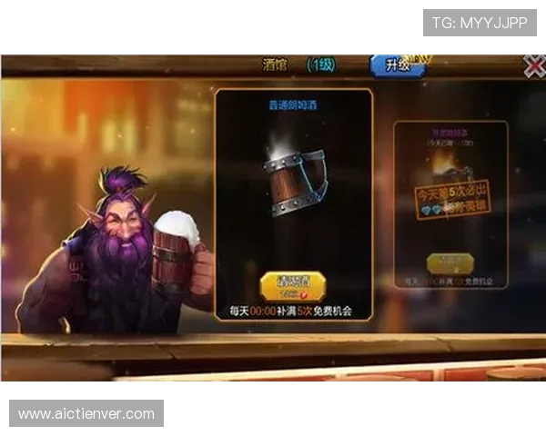 欧博体育版网站最新功能介绍与使用指南帮助玩家轻松掌握游戏技巧 欧博体育版网站最新功能介绍与使用指南帮助玩家轻松掌握游戏技巧