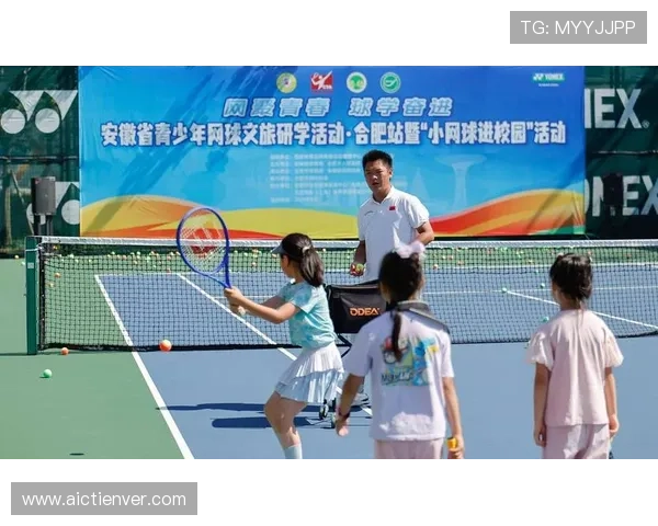 江南体育平台积极开展青少年体育培训项目培养未来体育人才 江南体育平台积极开展青少年体育培训项目培养未来体育人才