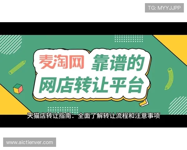 B体育注册平台全面指南：注册流程、账号安全与常见问题解答