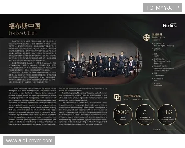 海星体育滚球盘合作伙伴不断扩大,行业影响力持续提升 海星体育滚球盘合作伙伴不断扩大,行业影响力持续提升