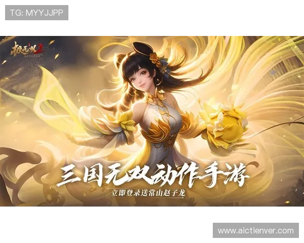 爱游戏(AIYOUXI)app下载,畅享海量优质游戏资源尽在指尖 爱游戏(AIYOUXI)app下载,畅享海量优质游戏资源尽在指尖