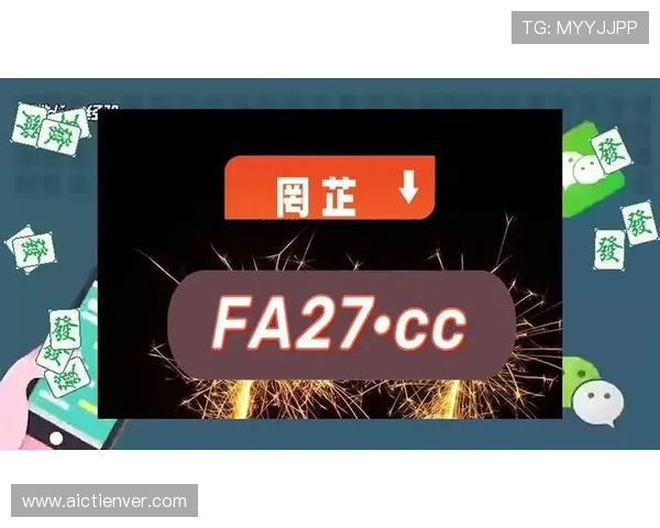 IM电竞安卓版官方正版免费下载，全面支持多种电竞赛事实时观看与互动