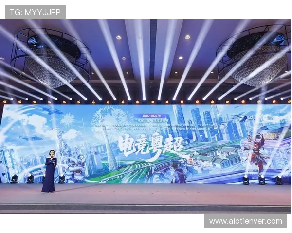 IM电竞手机官网为电竞爱好者打造一站式服务平台，涵盖赛事资讯、投注指南和社区互动