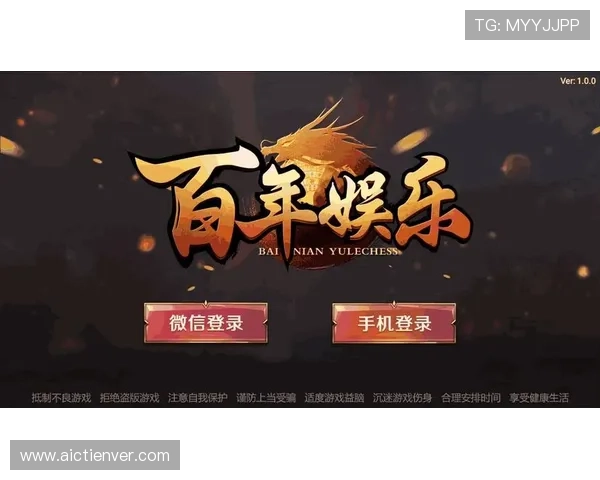 爱游戏真人娱乐持续优化服务体系,为玩家提供更加安全可靠的娱乐环境 爱游戏真人娱乐持续优化服务体系,为玩家提供更加安全可靠的娱乐环境