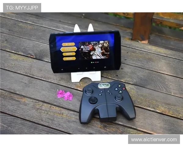 ued娱乐官网多设备兼容，支持手机、平板和电脑多平台畅玩体验