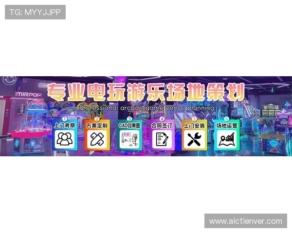 ued体育官网的最新优惠活动和专属福利,助力玩家享受极致游戏体验 ued体育官网的最新优惠活动和专属福利,助力玩家享受极致游戏体验