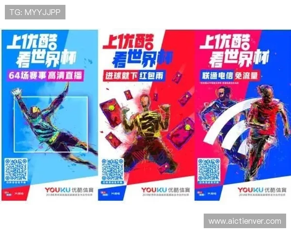 u赢体育赛事直播与竞猜攻略,提升您的投注技巧实现更高的盈利目标 u赢体育赛事直播与竞猜攻略,提升您的投注技巧实现更高的盈利目标