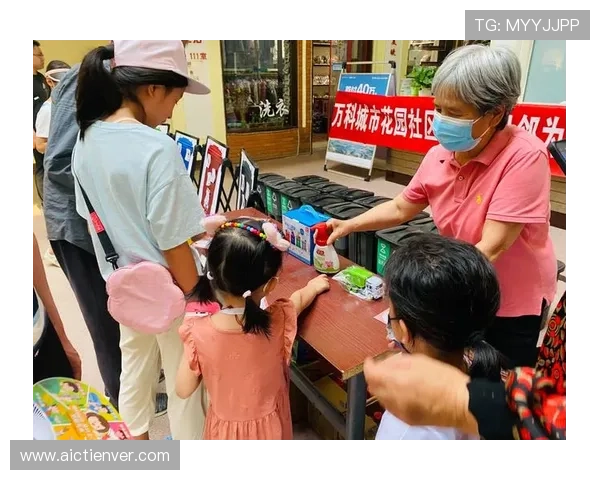 ued官网官方社区交流平台汇聚玩家经验与互动分享打造最活跃的游戏社区 ued官网官方社区交流平台汇聚玩家经验与互动分享打造最活跃的游戏社区
