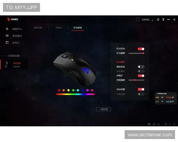 U体育电竞专业分析:电竞行业发展趋势与未来潜力全面解读 U体育电竞专业分析:电竞行业发展趋势与未来潜力全面解读