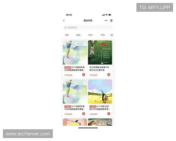 BV体育官方网站全面介绍平台特色、优惠活动及最新赛事信息，助你轻松畅玩体育竞技