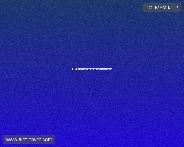 UED官百家乐官网未来发展趋势与新版本上线预告分析