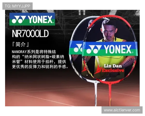 ld体育官方入口官方最新版本下载指南确保用户获得最佳使用体验与安全保障