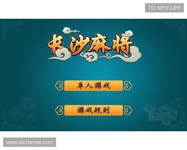 人人体育官网平台支持多种支付方式，保障玩家资金安全，轻松实现游戏充值与提现操作