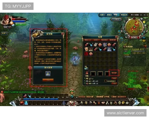 七星国际入口官方渠道推荐及安全登录方法保障玩家账号安全与游戏体验